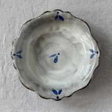Laden Sie das Bild in den Galerie-Viewer, Rustik Mini Tabak (16cm)