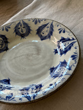 Görseli Galeri görüntüleyiciye yükleyin, Rustik Tabak (25cm)