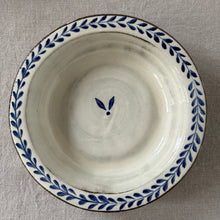 Laden Sie das Bild in den Galerie-Viewer, Rustik Çukur Tabak (21cm)